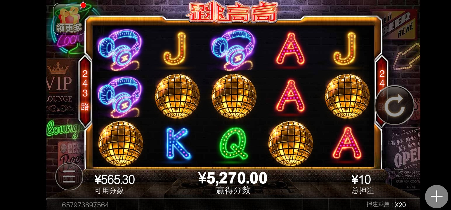 Screenshot_20230625_222252.jpg