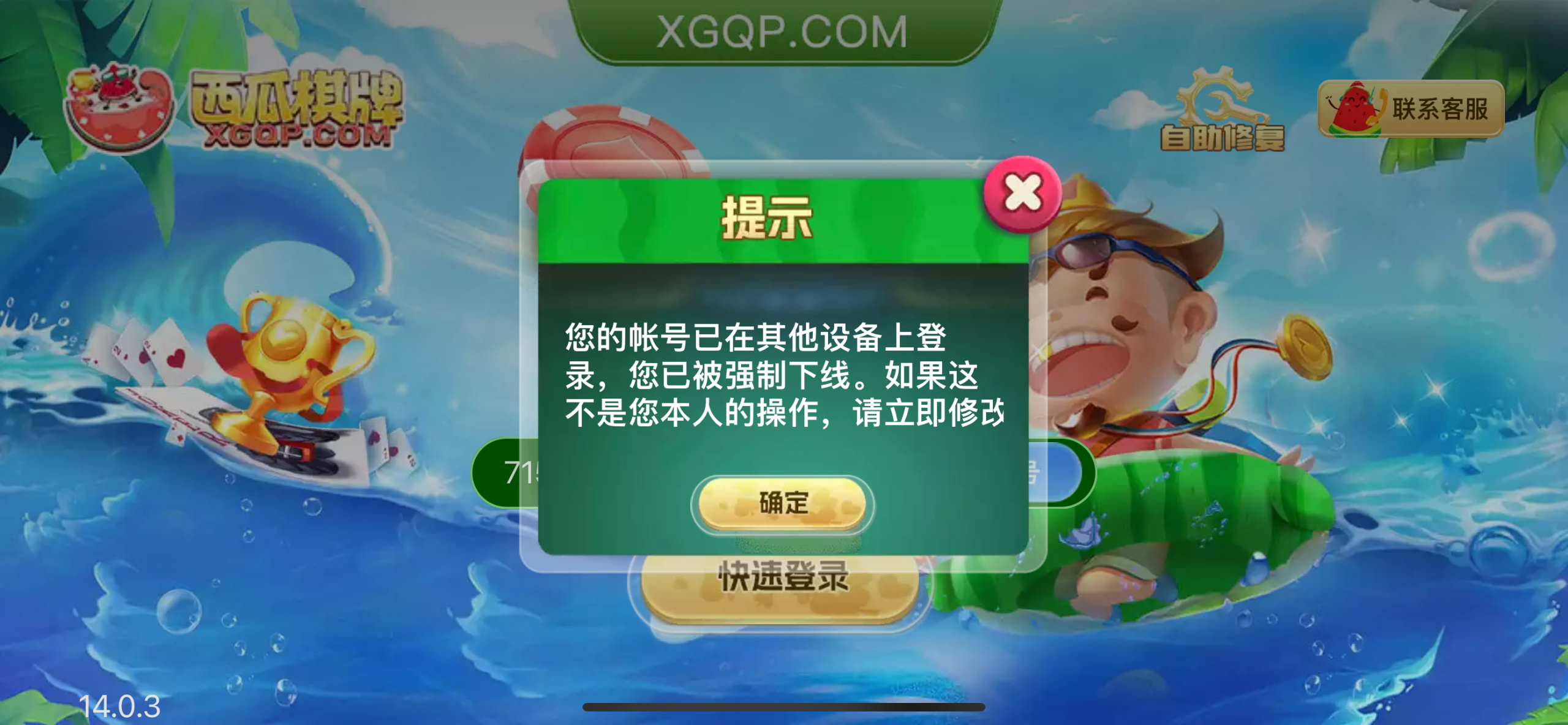 667A53EB-1BC4-40EF-B86B-EA3366A2A190.png