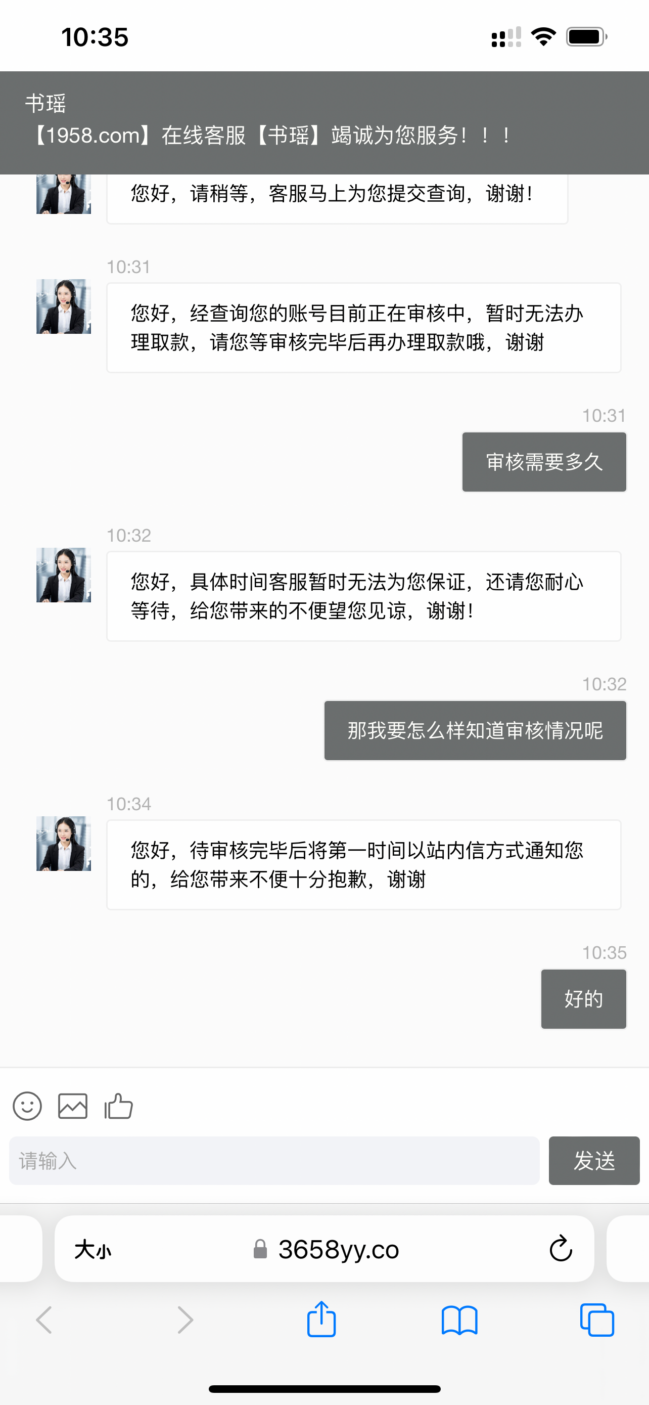 C00F7F34-86E6-4E38-9FD1-2151A26C15B0.png