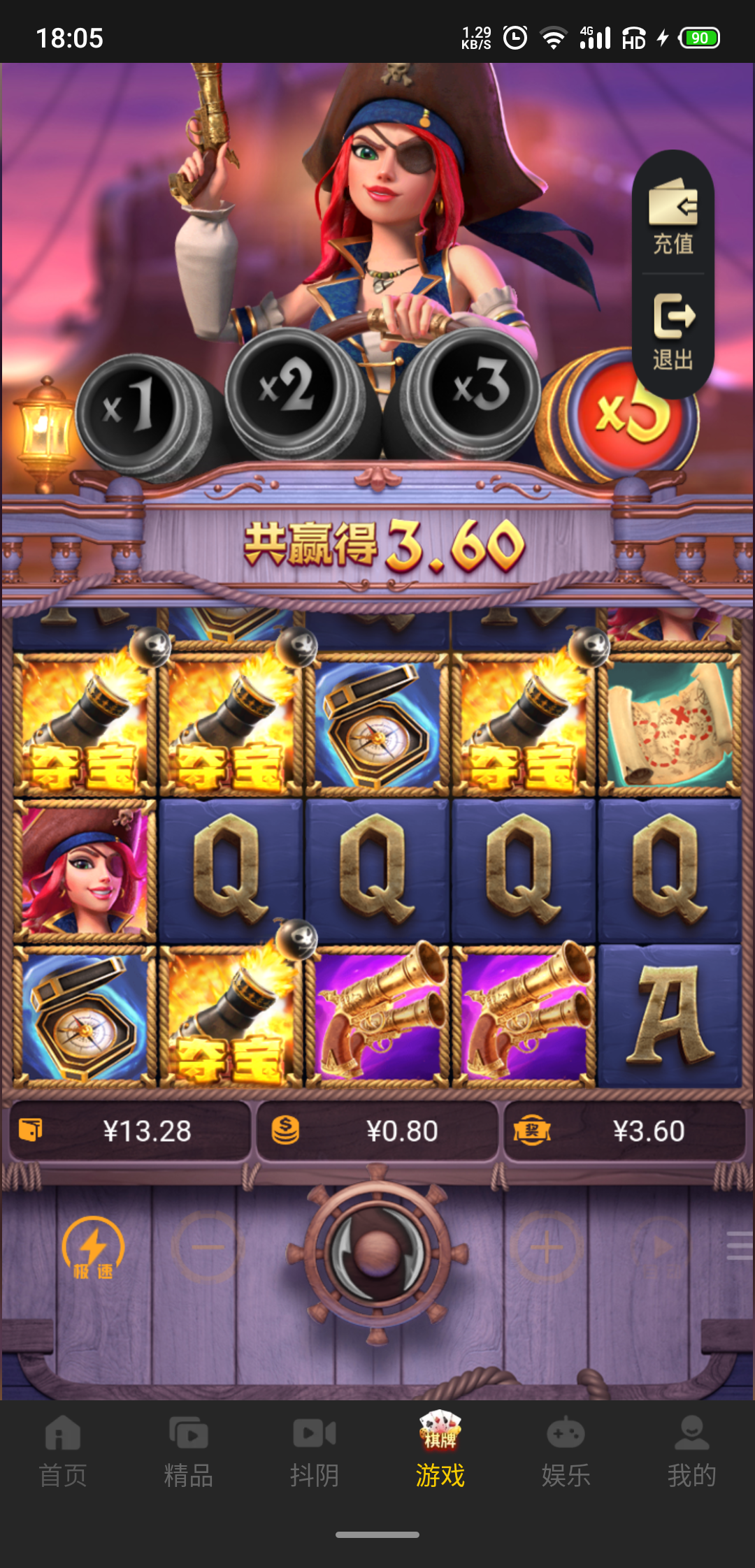 S31007-18051304.png