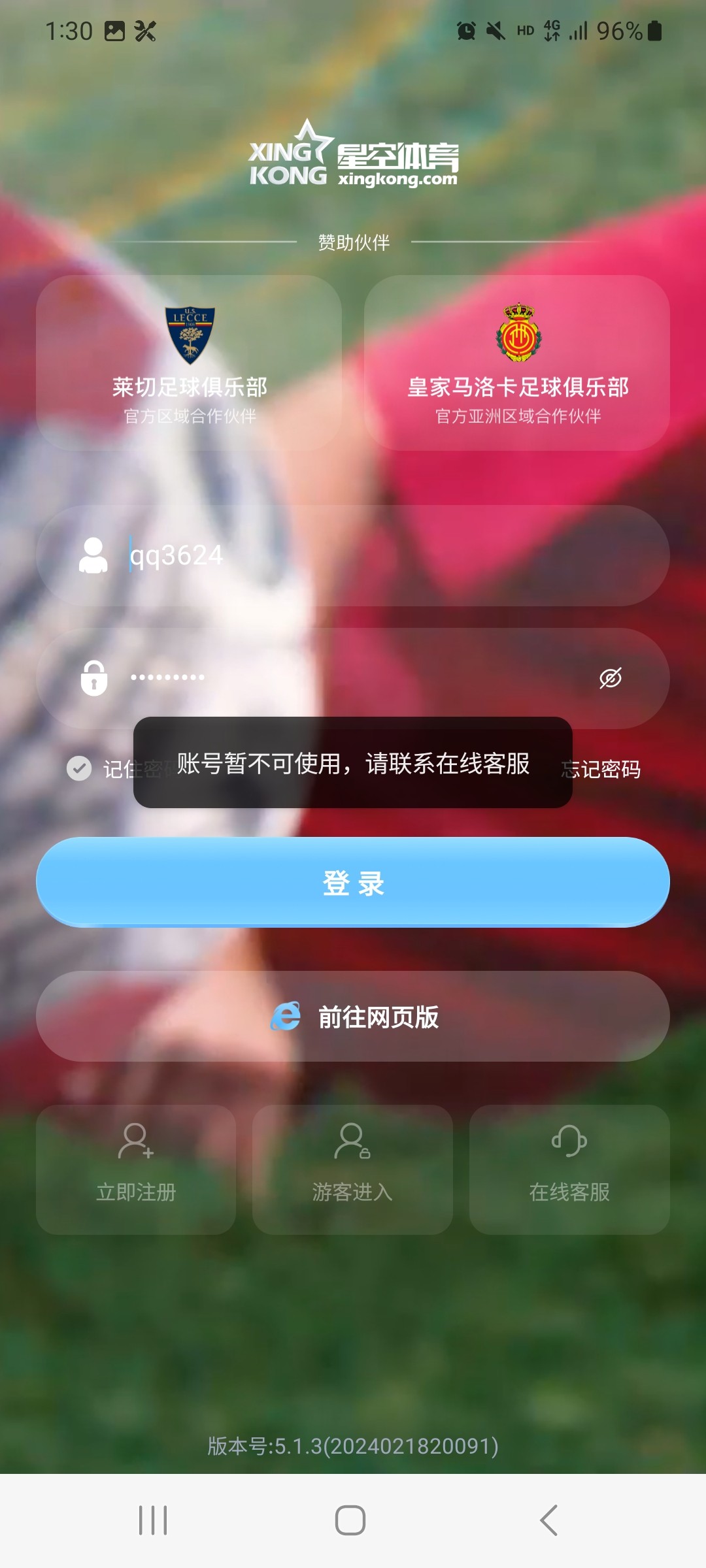 Screenshot_20240223_133041.jpg