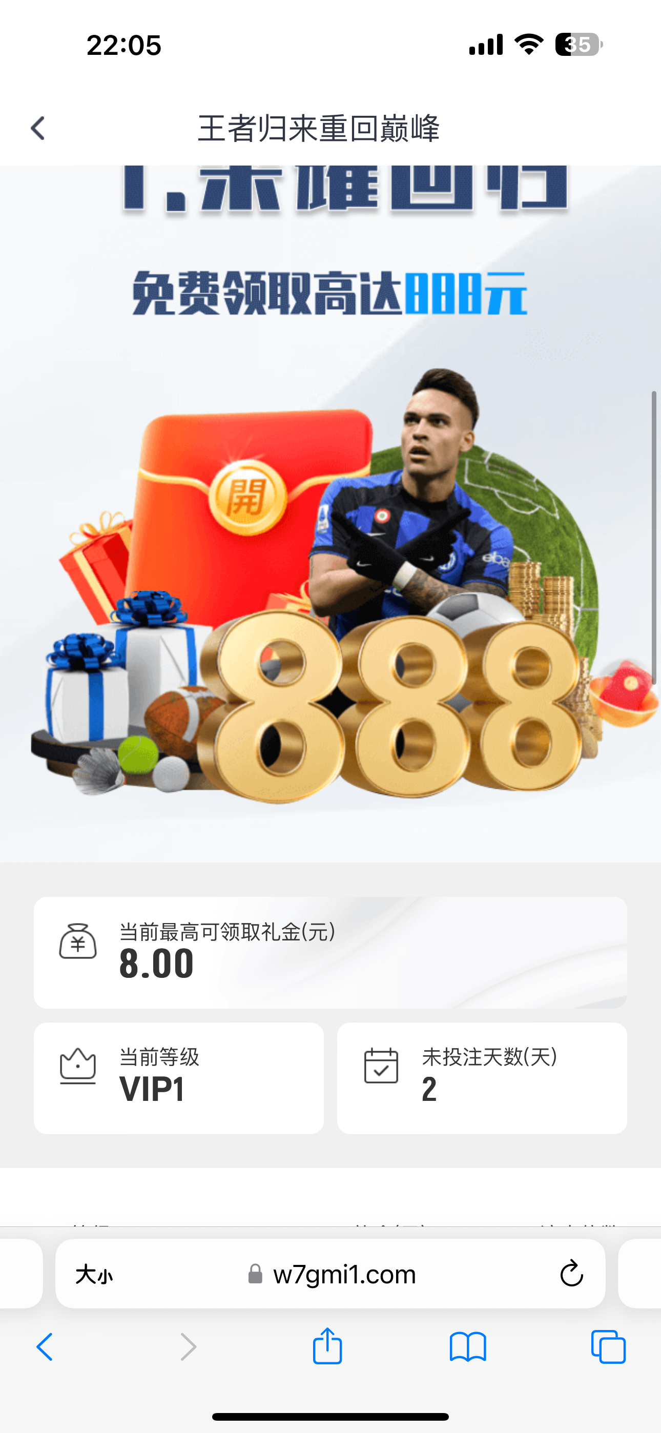 IMG_4583.png
