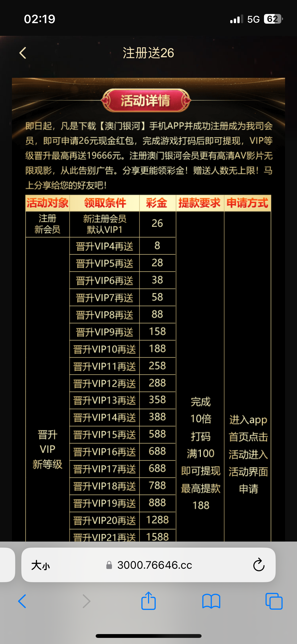IMG_0815.png